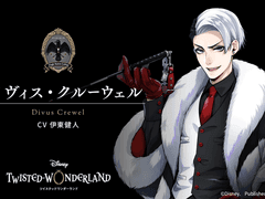 [트위스테 번역+링크] 데이비스 크루웰 / 제 2회 정기시험 크로울리 메달 보이스 - 보이스팩