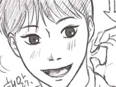 소꿉친구의 크기.