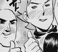 랜덤 적폐 야썰 타입 공지