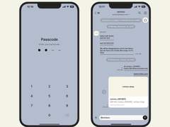 269. Simple Line 04 (Lavender)