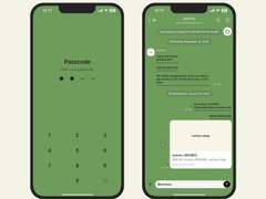 271. Simple Line 06 (Green)