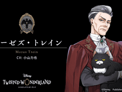 [트위스테 번역+링크] 모제스 트레인 / 제 3회 정기시험 크로울리 메달 보이스 - 보이스팩