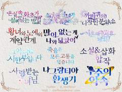 종합 디자인 [커미션&외주]