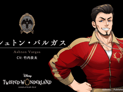 [트위스테 번역+링크] 애슈턴 바르가스 / 제 4회 정기시험 크로울리 메달 보이스 - 보이스팩