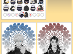 1월 디페 인포: M5 고게랜드