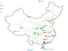 화산귀환 지도배포