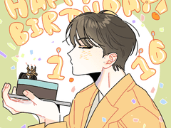 2023 논페스 연성