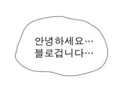 20대 30대에 사업을 해야 하는 이유