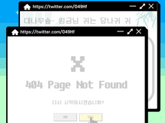 게시물이 삭제되었습니다.