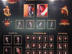 230124 물랑루즈 관극 후기