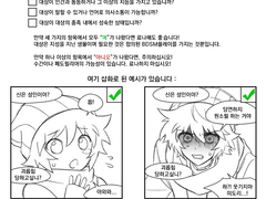 트위터 연성 백업 (22.06.26~23.01.15)