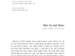 [MUSE] Shut Up and Dance