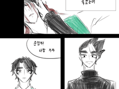 너가 아닌 너도