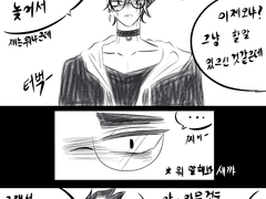 그냥 여러가지..