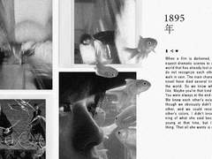 협소한 꽃망울에 네 표정 하나 틔웠어