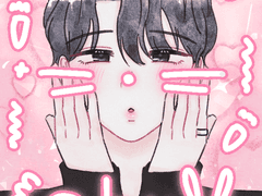 [망아살] 귀여워서 미안해