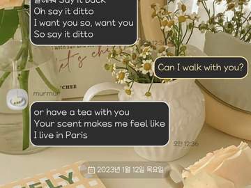 [ 아이폰 카톡 테마 ] #7 베빗 심플톡 yellow ver.