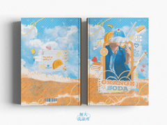 orange soda - 오렌지 소다