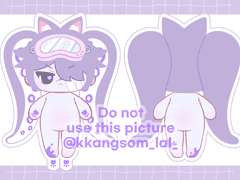 (CLOSE) 솜인형 도안 커미션