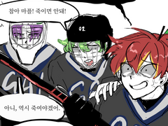 팀샐고등학교 아이스하키부