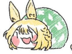 커미션 신청 자료