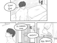 0125 태의 생일 축하 만화