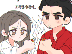 악세서리 맞추기