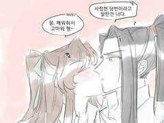 [지사풍사]
