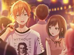 여름 축제, 울려퍼지는 소리는