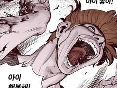 <격기3반> 가장 결혼하고 싶지 않은 캐릭터 투표 결과