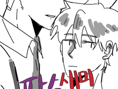 파스새미 ㄹㅇ ㅈ돼요.