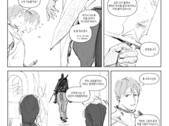 2차 주간 미션 (1)