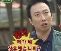 현생도 시궁창이였는데 빙의하니깐 더 힘들어졌다+++