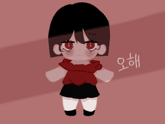 SD 고정틀 커미션