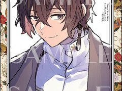 [디페 / C18a] 부스 인포