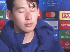 [손흥민] 유니콘의 유니콘 15