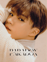 히로인 패러독스