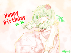 팀샐 낙서 백업