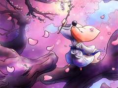 꽃나무가 있는 곳