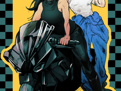 연성교환 한정 타입들