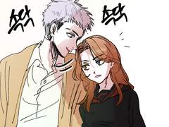 [야매회지] 도리벤 헤테로 특집