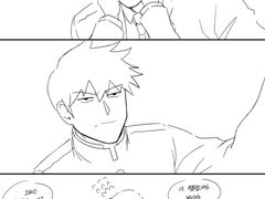 리츠레이 만화 모음