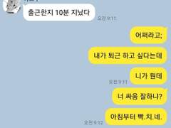 와르르빌라 번외