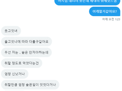 멎재_249