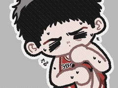 슬램덩크 정대만 스티커 3종 도안