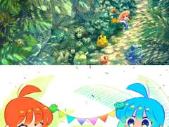 2023 새소식과 이벤트 #1