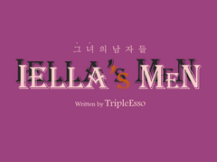 [그녀의 남자들] 후기