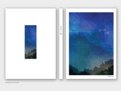 [고죠후시] 찰나의 여름 - 영원의 겨울