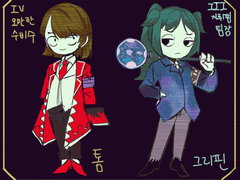 롭톱 동글이 그림 모음