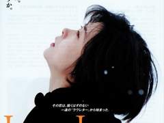 영화 독후감 제 4장